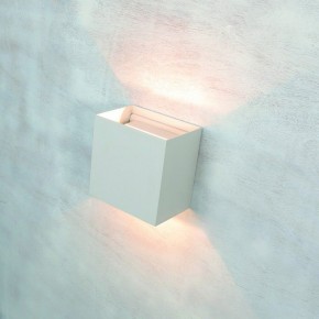 Накладной светильник Mantra Davos Xl 7652 в Муравленко - muravlenko.ok-mebel.com | фото 3