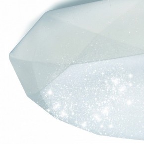 Накладной светильник Mantra Diamante 3679 в Муравленко - muravlenko.ok-mebel.com | фото 6