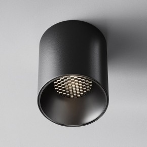 Накладной светильник Maytoni Alfa LED C064CL-12W4K-RD-B в Муравленко - muravlenko.ok-mebel.com | фото 5