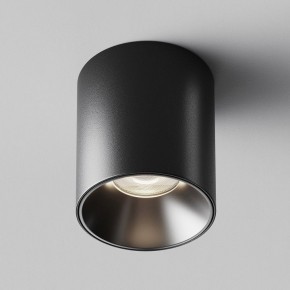Накладной светильник Maytoni Alfa LED C064CL-12W4K-RD-B в Муравленко - muravlenko.ok-mebel.com | фото 6