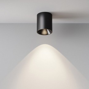 Накладной светильник Maytoni Alfa LED C064CL-12W4K-RD-B в Муравленко - muravlenko.ok-mebel.com | фото 7