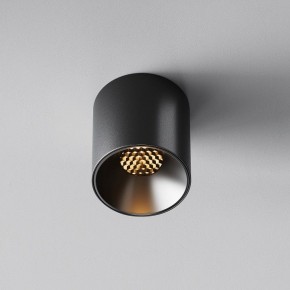 Накладной светильник Maytoni Alfa LED C064CL-5W2.7K-RD-B в Муравленко - muravlenko.ok-mebel.com | фото 4