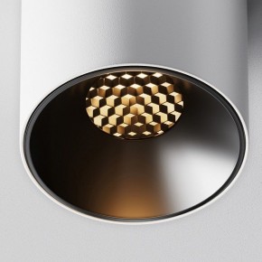 Накладной светильник Maytoni Alfa LED C064CL-5W2.7K-RD-WB в Муравленко - muravlenko.ok-mebel.com | фото 10