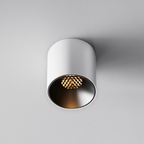Накладной светильник Maytoni Alfa LED C064CL-5W2.7K-RD-WB в Муравленко - muravlenko.ok-mebel.com | фото 4