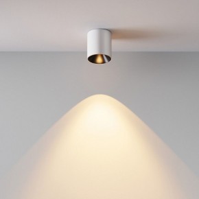 Накладной светильник Maytoni Alfa LED C064CL-5W2.7K-RD-WB в Муравленко - muravlenko.ok-mebel.com | фото 5