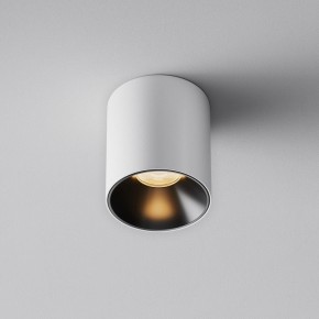 Накладной светильник Maytoni Alfa LED C064CL-5W2.7K-RD-WB в Муравленко - muravlenko.ok-mebel.com | фото 6