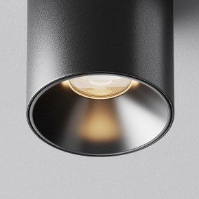 Накладной светильник Maytoni Alfa LED C064CL-5W3K-RD-B в Муравленко - muravlenko.ok-mebel.com | фото 10