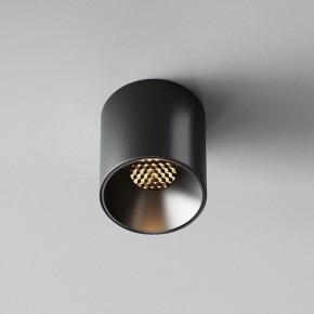 Накладной светильник Maytoni Alfa LED C064CL-5W3K-RD-B в Муравленко - muravlenko.ok-mebel.com | фото 4