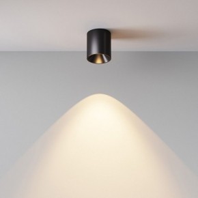 Накладной светильник Maytoni Alfa LED C064CL-5W3K-RD-B в Муравленко - muravlenko.ok-mebel.com | фото 5