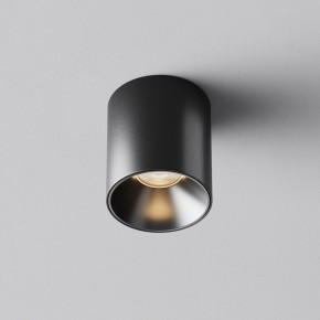 Накладной светильник Maytoni Alfa LED C064CL-5W3K-RD-B в Муравленко - muravlenko.ok-mebel.com | фото 6