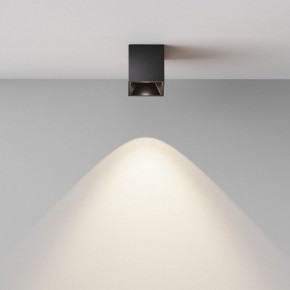 Накладной светильник Maytoni Alfa LED C064CL-5W4K-SQ-B в Муравленко - muravlenko.ok-mebel.com | фото 5