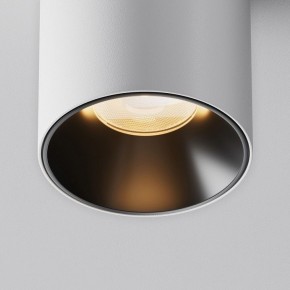 Накладной светильник Maytoni Alfa LED C064CL-8W2.7K-RD-WB в Муравленко - muravlenko.ok-mebel.com | фото 11
