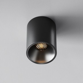 Накладной светильник Maytoni Alfa LED C064CL-8W3K-RD-B в Муравленко - muravlenko.ok-mebel.com | фото 5