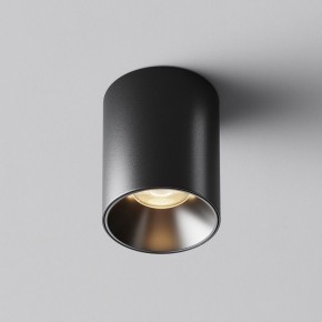 Накладной светильник Maytoni Alfa LED C064CL-8W3K-RD-B в Муравленко - muravlenko.ok-mebel.com | фото 6