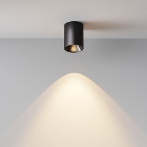 Накладной светильник Maytoni Alfa LED C064CL-8W3K-RD-B в Муравленко - muravlenko.ok-mebel.com | фото 7