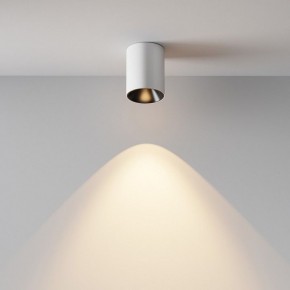 Накладной светильник Maytoni Alfa LED C064CL-8W3K-RD-WB в Муравленко - muravlenko.ok-mebel.com | фото 9