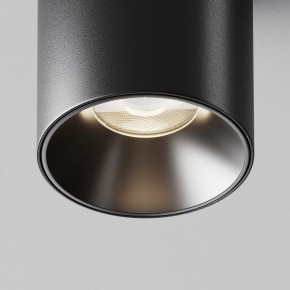 Накладной светильник Maytoni Alfa LED C064CL-8W4K-RD-B в Муравленко - muravlenko.ok-mebel.com | фото 11