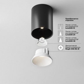 Накладной светильник Maytoni Alfa LED C064CL-8W4K-RD-B в Муравленко - muravlenko.ok-mebel.com | фото 3