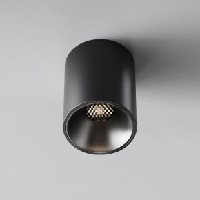 Накладной светильник Maytoni Alfa LED C064CL-8W4K-RD-B в Муравленко - muravlenko.ok-mebel.com | фото 5