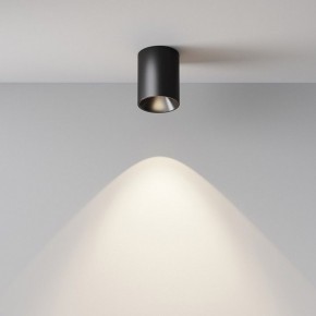 Накладной светильник Maytoni Alfa LED C064CL-8W4K-RD-B в Муравленко - muravlenko.ok-mebel.com | фото 7