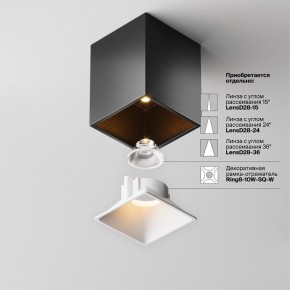 Накладной светильник Maytoni Alfa LED C065CL-8W2.7K-SQ-B в Муравленко - muravlenko.ok-mebel.com | фото 7