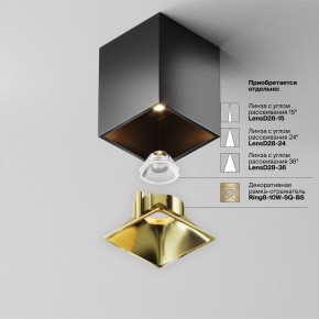 Накладной светильник Maytoni Alfa LED C065CL-8W3K-SQ-B в Муравленко - muravlenko.ok-mebel.com | фото 6
