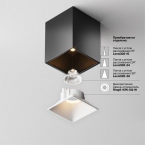 Накладной светильник Maytoni Alfa LED C065CL-8W3K-SQ-B в Муравленко - muravlenko.ok-mebel.com | фото 7