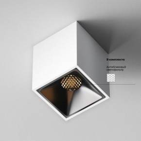 Накладной светильник Maytoni Alfa LED C065CL-8W3K-SQ-WB в Муравленко - muravlenko.ok-mebel.com | фото 6