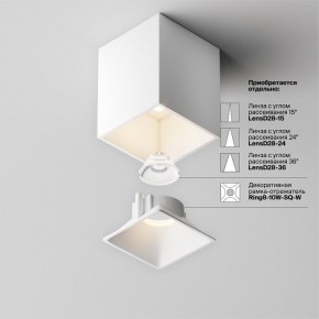 Накладной светильник Maytoni Alfa LED C065CL-8W3K-SQ-WB в Муравленко - muravlenko.ok-mebel.com | фото 8