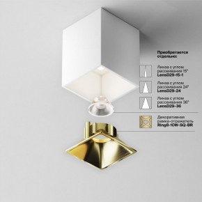 Накладной светильник Maytoni Alfa LED C065CL-8W4K-SQ-WB в Муравленко - muravlenko.ok-mebel.com | фото 6