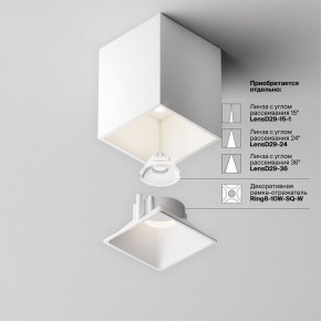 Накладной светильник Maytoni Alfa LED C065CL-8W4K-SQ-WB в Муравленко - muravlenko.ok-mebel.com | фото 7