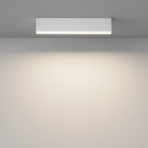Накладной светильник Maytoni Basis C068CL-20W3-6K-W в Муравленко - muravlenko.ok-mebel.com | фото 2