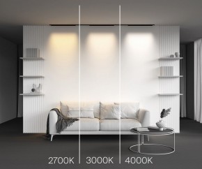 Накладной светильник Maytoni Basis TR192-1-16W3K-B в Муравленко - muravlenko.ok-mebel.com | фото 4