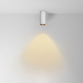 Накладной светильник Maytoni FOCUS LED C056CL-L12W2.7K-W-W в Муравленко - muravlenko.ok-mebel.com | фото 2