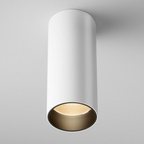 Накладной светильник Maytoni FOCUS LED C056CL-L12W2.7K-W-W в Муравленко - muravlenko.ok-mebel.com | фото 3