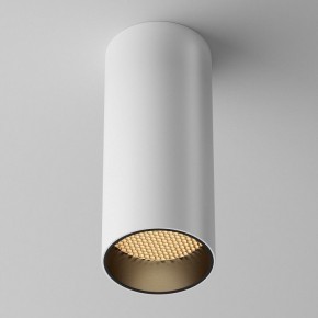 Накладной светильник Maytoni FOCUS LED C056CL-L12W2.7K-W-W в Муравленко - muravlenko.ok-mebel.com | фото 4