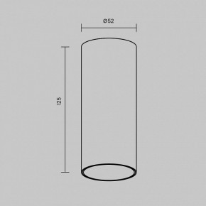 Накладной светильник Maytoni FOCUS LED C056CL-L12W2.7K-W-W в Муравленко - muravlenko.ok-mebel.com | фото 6