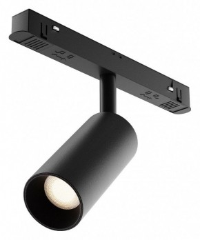 Накладной светильник Maytoni Focus LED TR032-4-5WTW-M-DD2-B в Муравленко - muravlenko.ok-mebel.com | фото