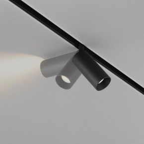 Накладной светильник Maytoni Focus LED TR032-4-5WTW-M-DD2-B в Муравленко - muravlenko.ok-mebel.com | фото 4