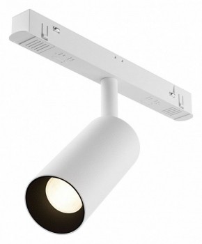 Накладной светильник Maytoni Focus LED TR032-4-5WTW-M-DD2-W в Муравленко - muravlenko.ok-mebel.com | фото