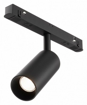 Накладной светильник Maytoni Focus LED TR032-4-5WTW-M-DSZ-B в Муравленко - muravlenko.ok-mebel.com | фото