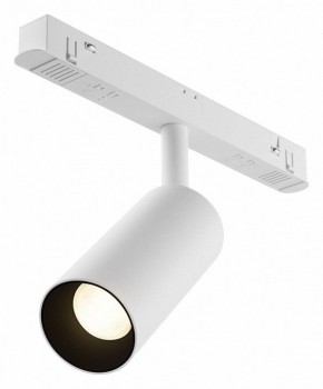 Накладной светильник Maytoni Focus LED TR032-4-5WTW-M-DSZ-W в Муравленко - muravlenko.ok-mebel.com | фото