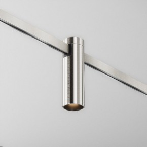 Накладной светильник Maytoni Focus Led TR143-1-5W3K-W-PT в Муравленко - muravlenko.ok-mebel.com | фото