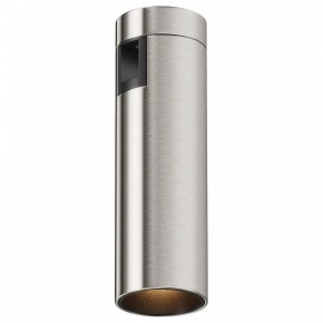 Накладной светильник Maytoni Focus Led TR143-1-5W3K-W-PT в Муравленко - muravlenko.ok-mebel.com | фото 2