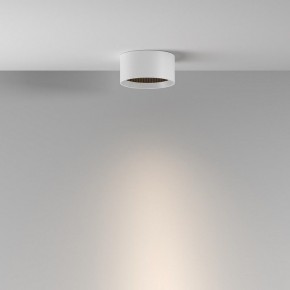 Накладной светильник Maytoni Glare C122CL-L7-3K-W в Муравленко - muravlenko.ok-mebel.com | фото 4
