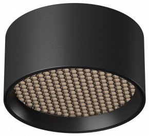 Накладной светильник Maytoni Glare C122CL-L7-4K-B в Муравленко - muravlenko.ok-mebel.com | фото 2