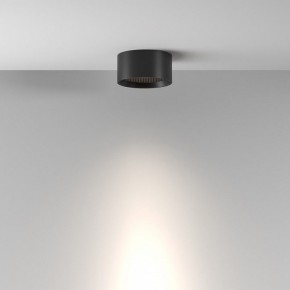 Накладной светильник Maytoni Glare C122CL-L7-4K-B в Муравленко - muravlenko.ok-mebel.com | фото 4