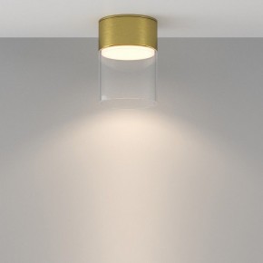 Накладной светильник Maytoni Glory C094CL-GX53-BS в Муравленко - muravlenko.ok-mebel.com | фото 3