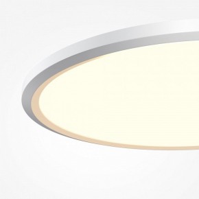 Накладной светильник Maytoni Incognito MOD426CL-L43WK1 в Муравленко - muravlenko.ok-mebel.com | фото 6