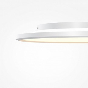 Накладной светильник Maytoni Incognito MOD426CL-L43WK1 в Муравленко - muravlenko.ok-mebel.com | фото 7